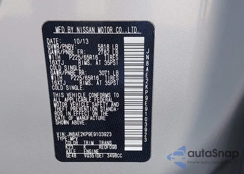 2014 Nissan Quest Sv из США, поврежденный, VIN JN8AE2KP9E9103923